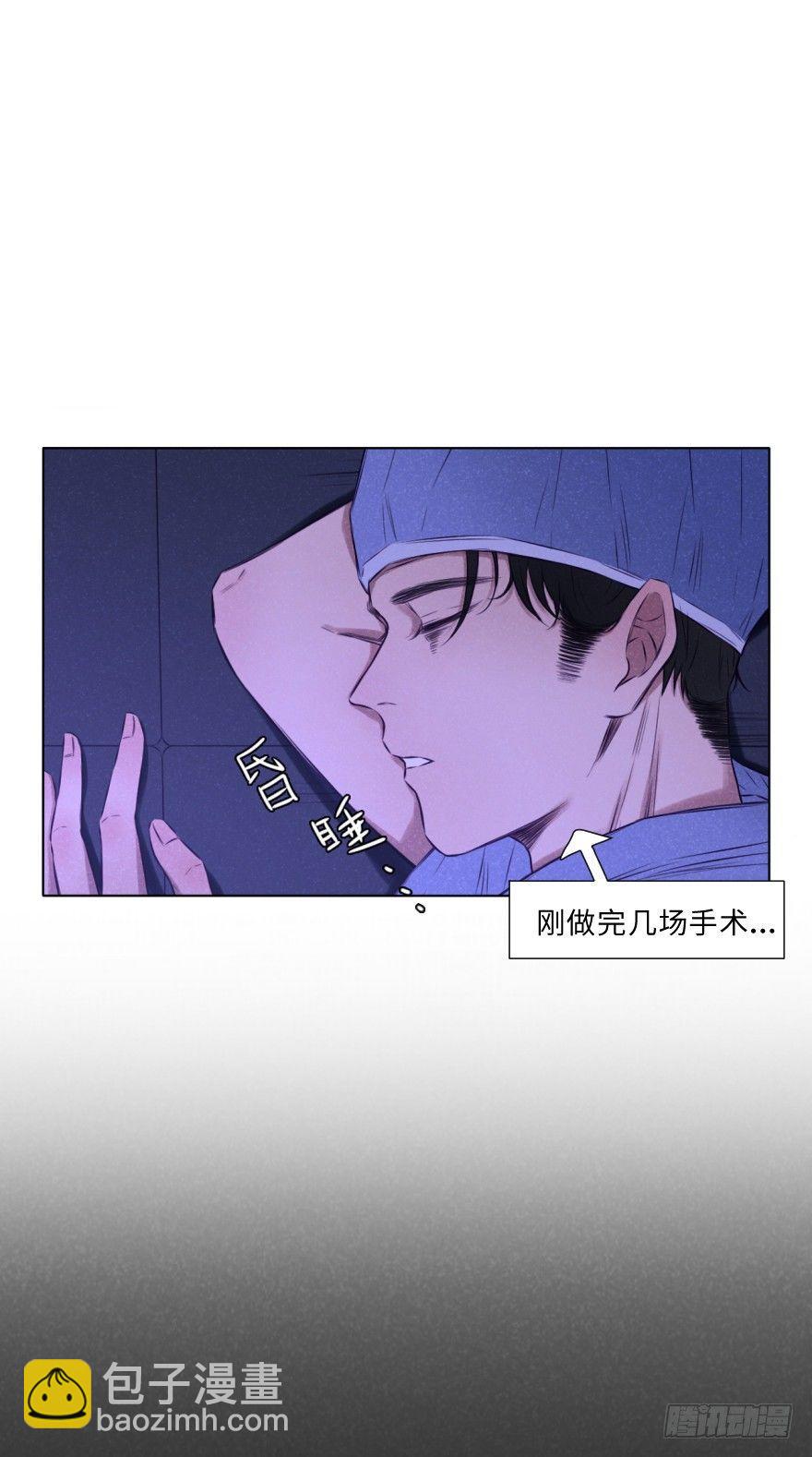 一见钟情-第12话