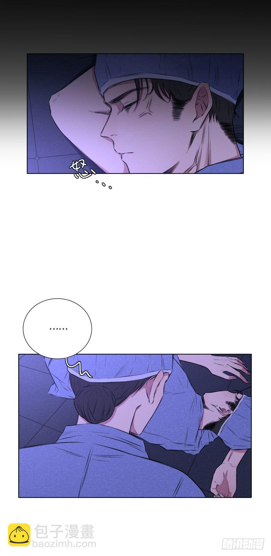 一见钟情-第12话