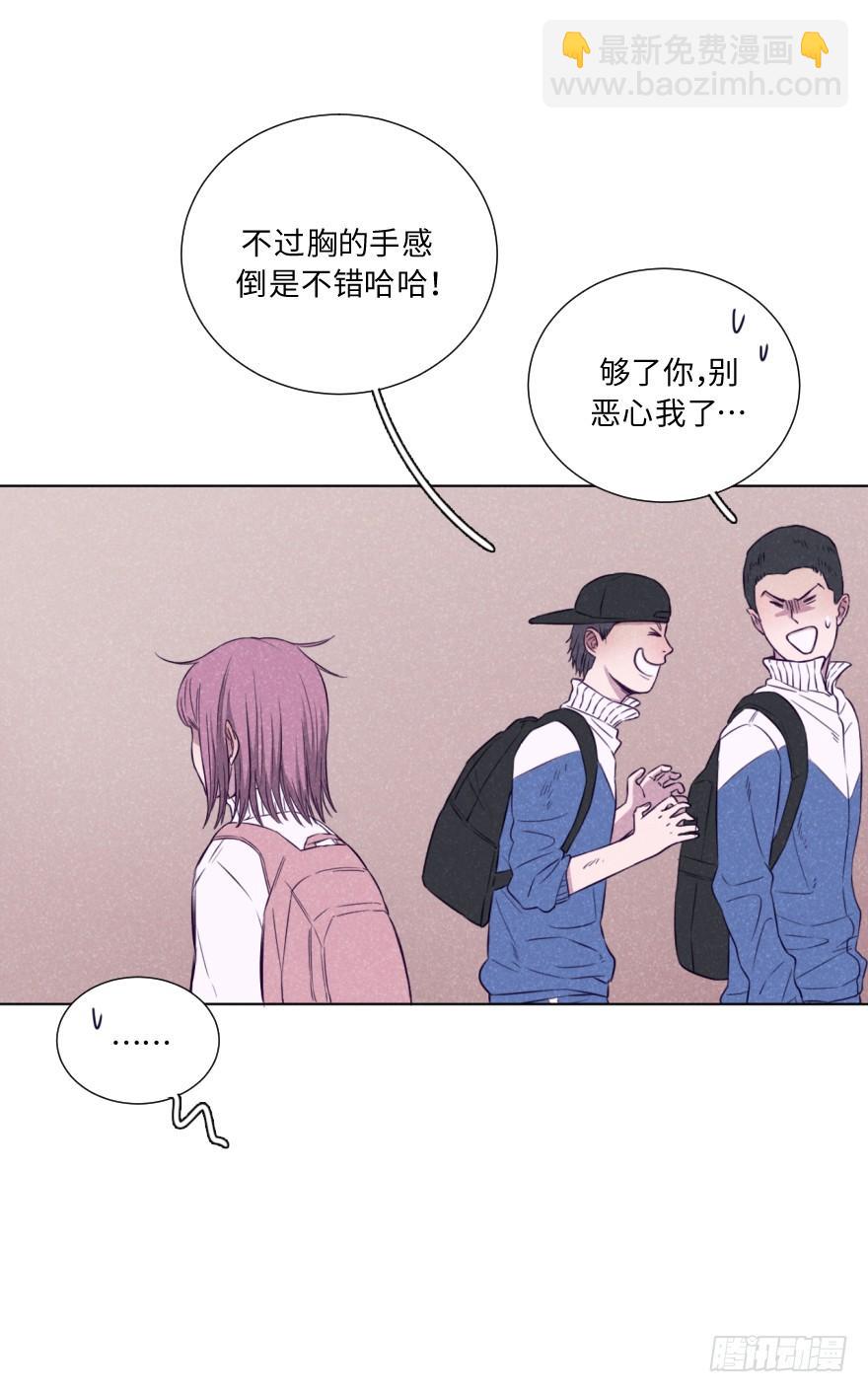 一见钟情-第12话