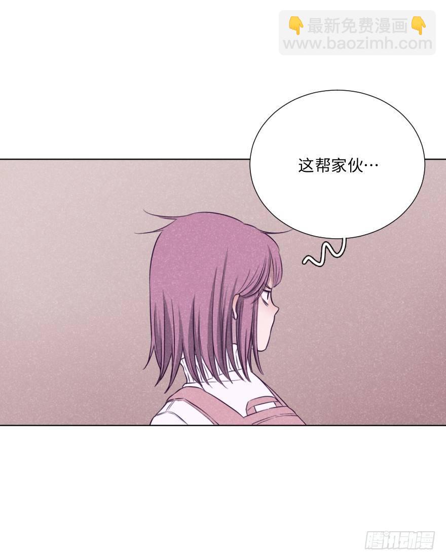 一见钟情-第12话