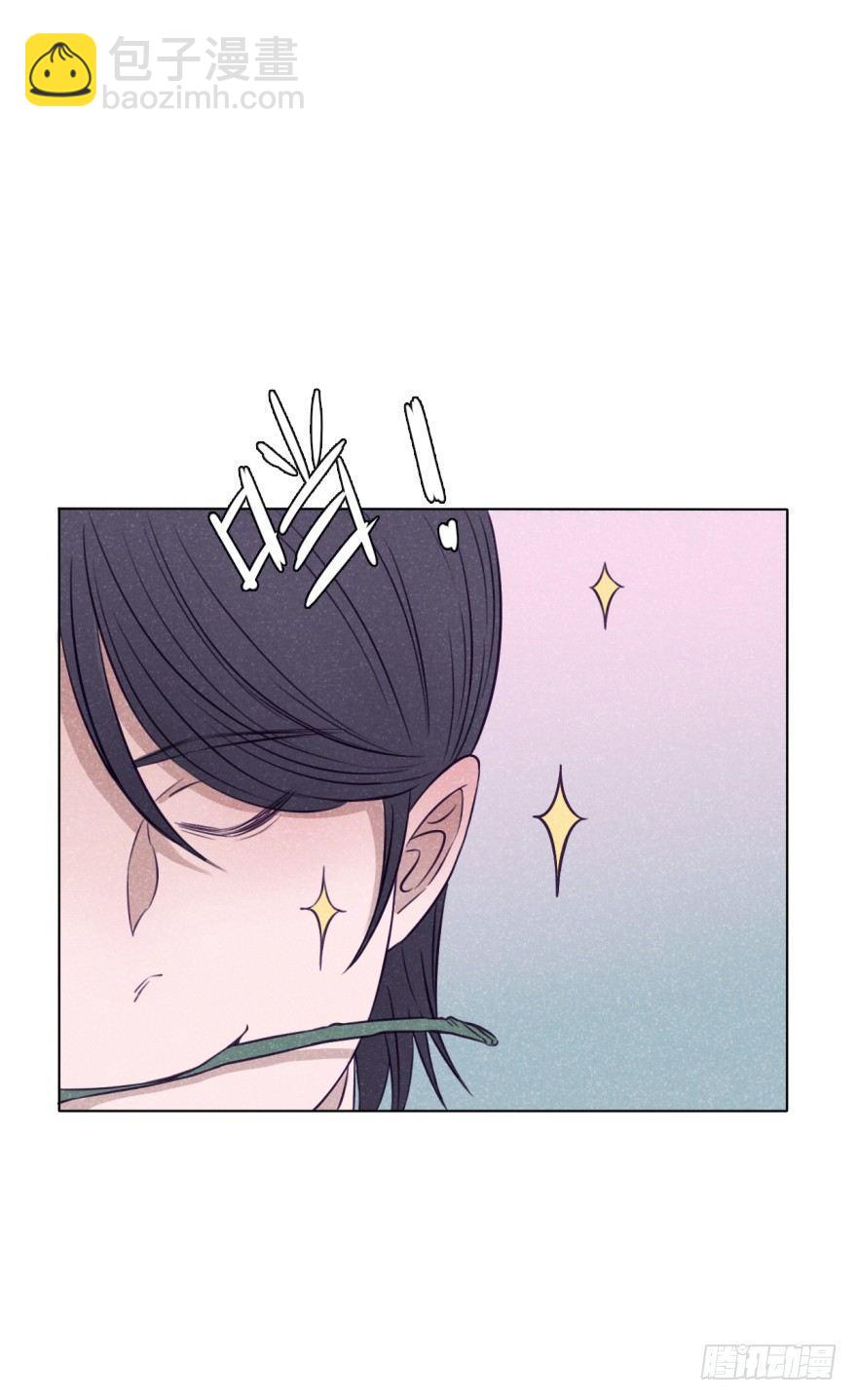 弱小可怜无助-第14话