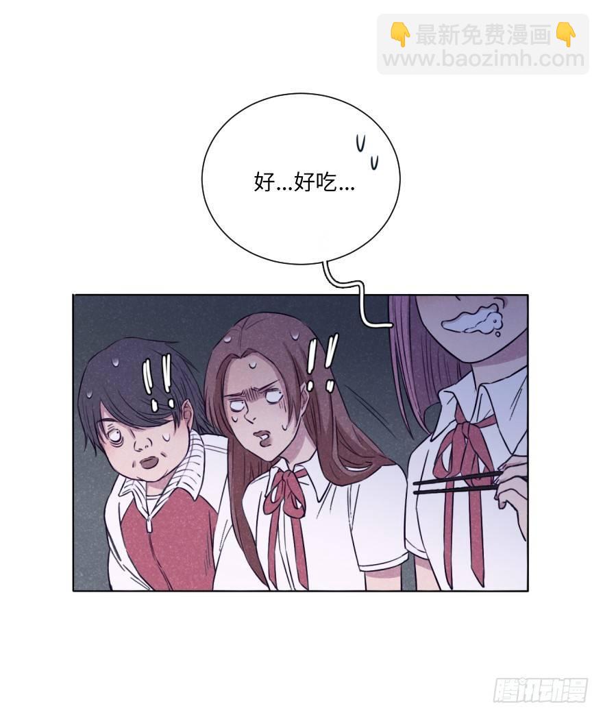 大叔的春天-第18话