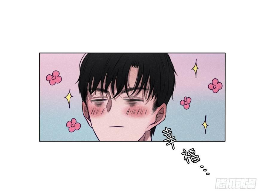 大叔的春天-第18话