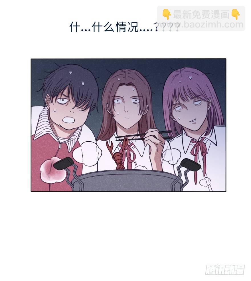 大叔的春天-第18话