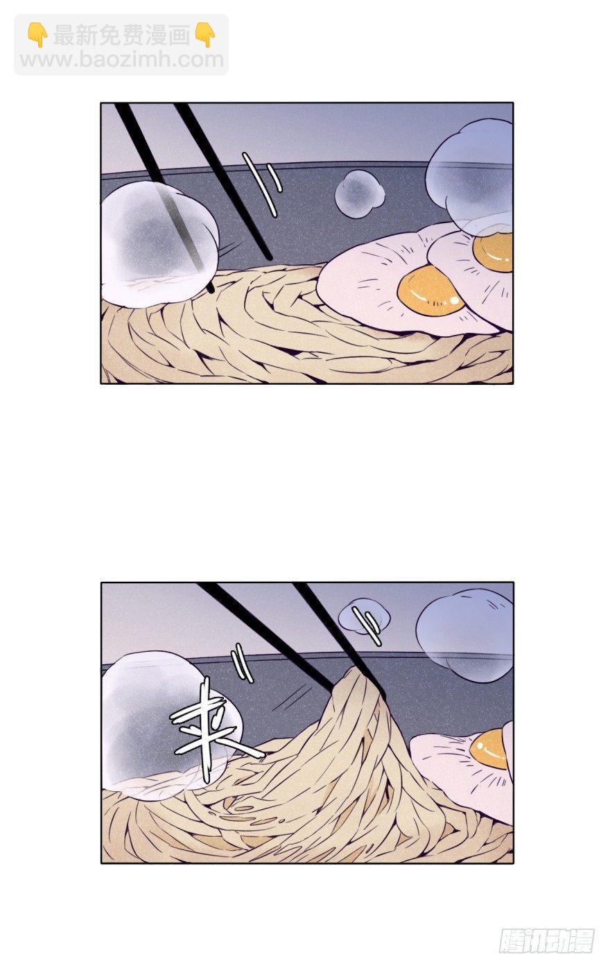 大叔的春天-第18话