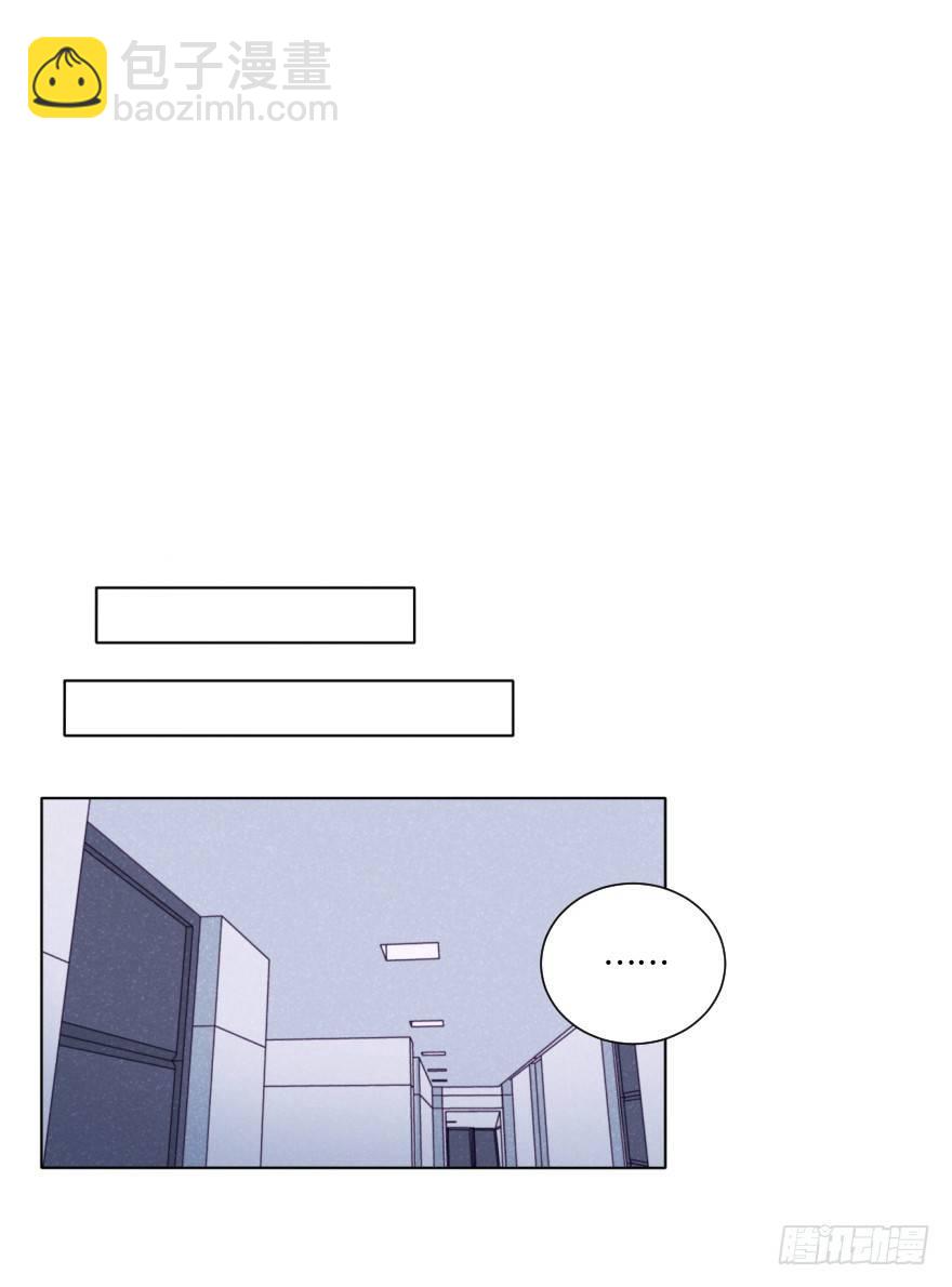 三人(1/2)-第28话