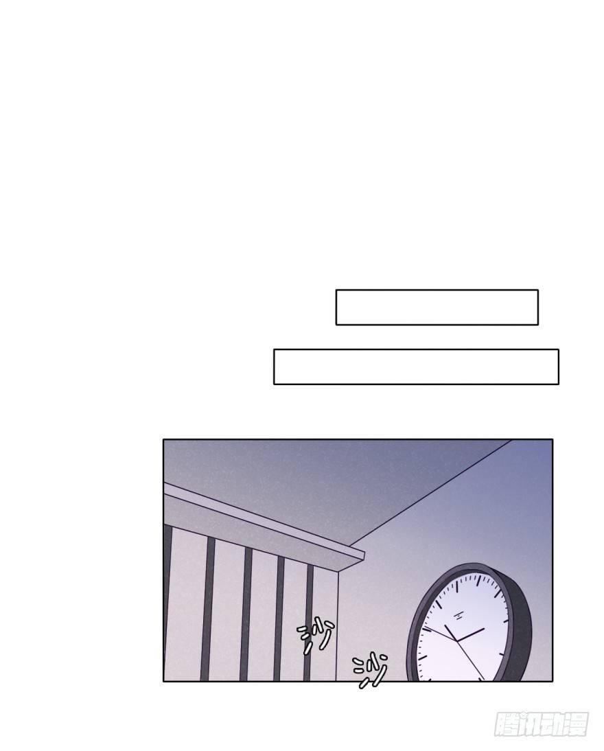 三人(1/2)-第28话