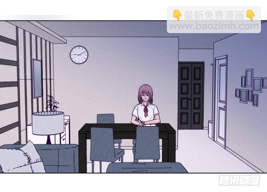 三人(1/2)-第28话