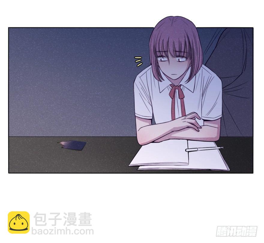 三人(1/2)-第28话