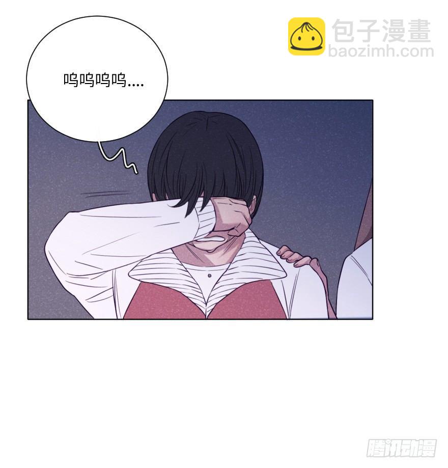 三人(1/2)-第28话