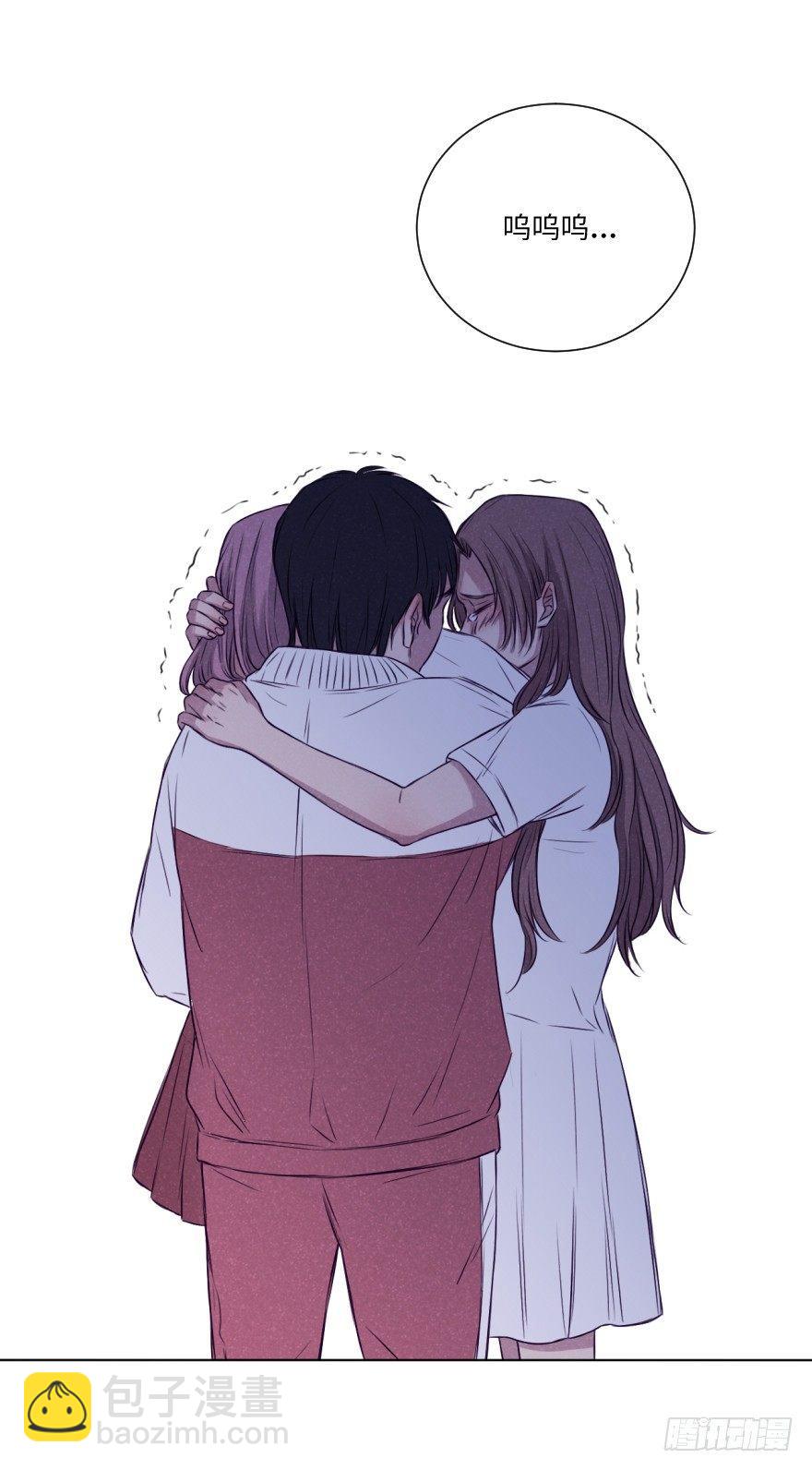 三人(1/2)-第28话