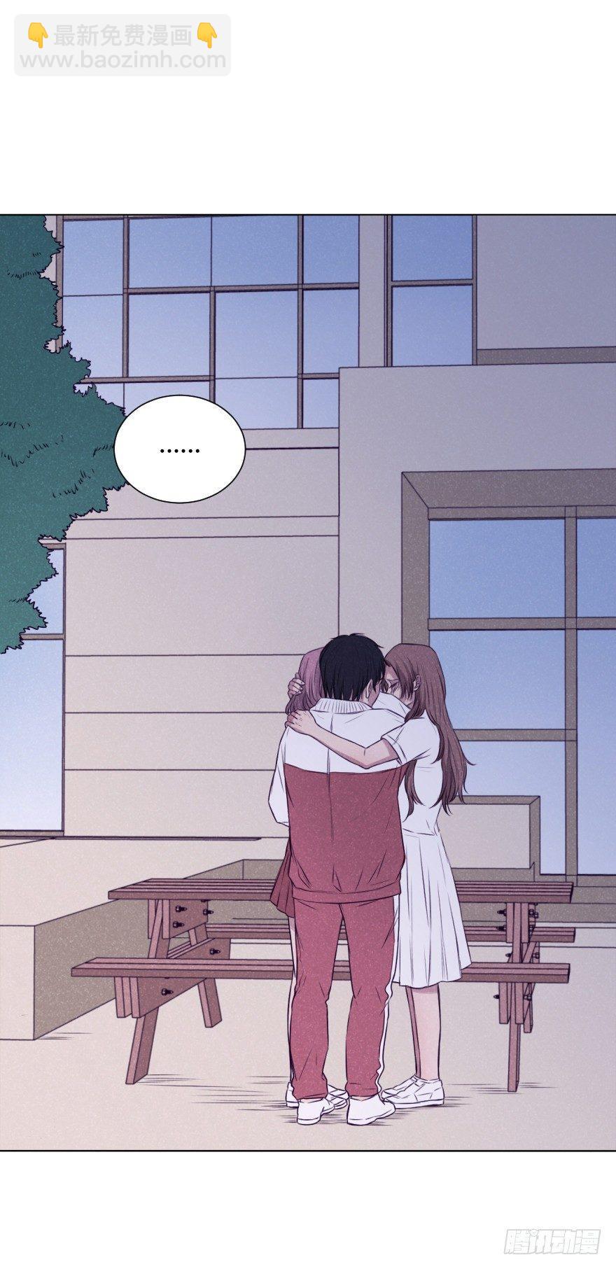 三人(1/2)-第28话