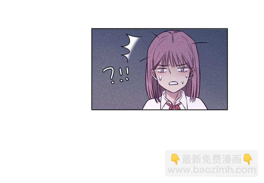 三人(1/2)-第28话