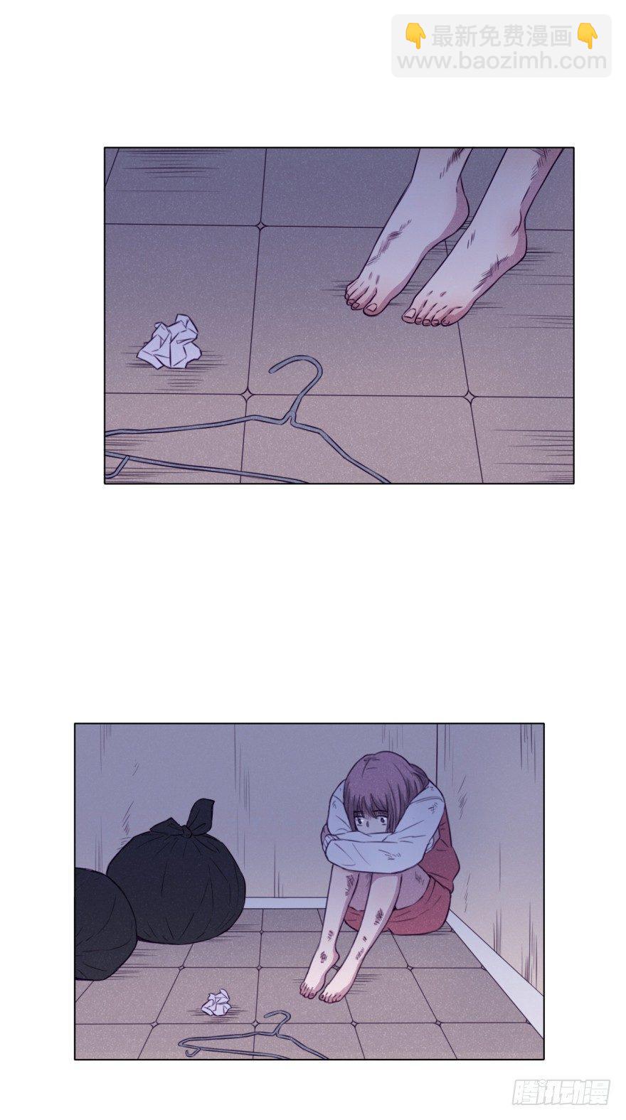 总是伤痕累累-第4话