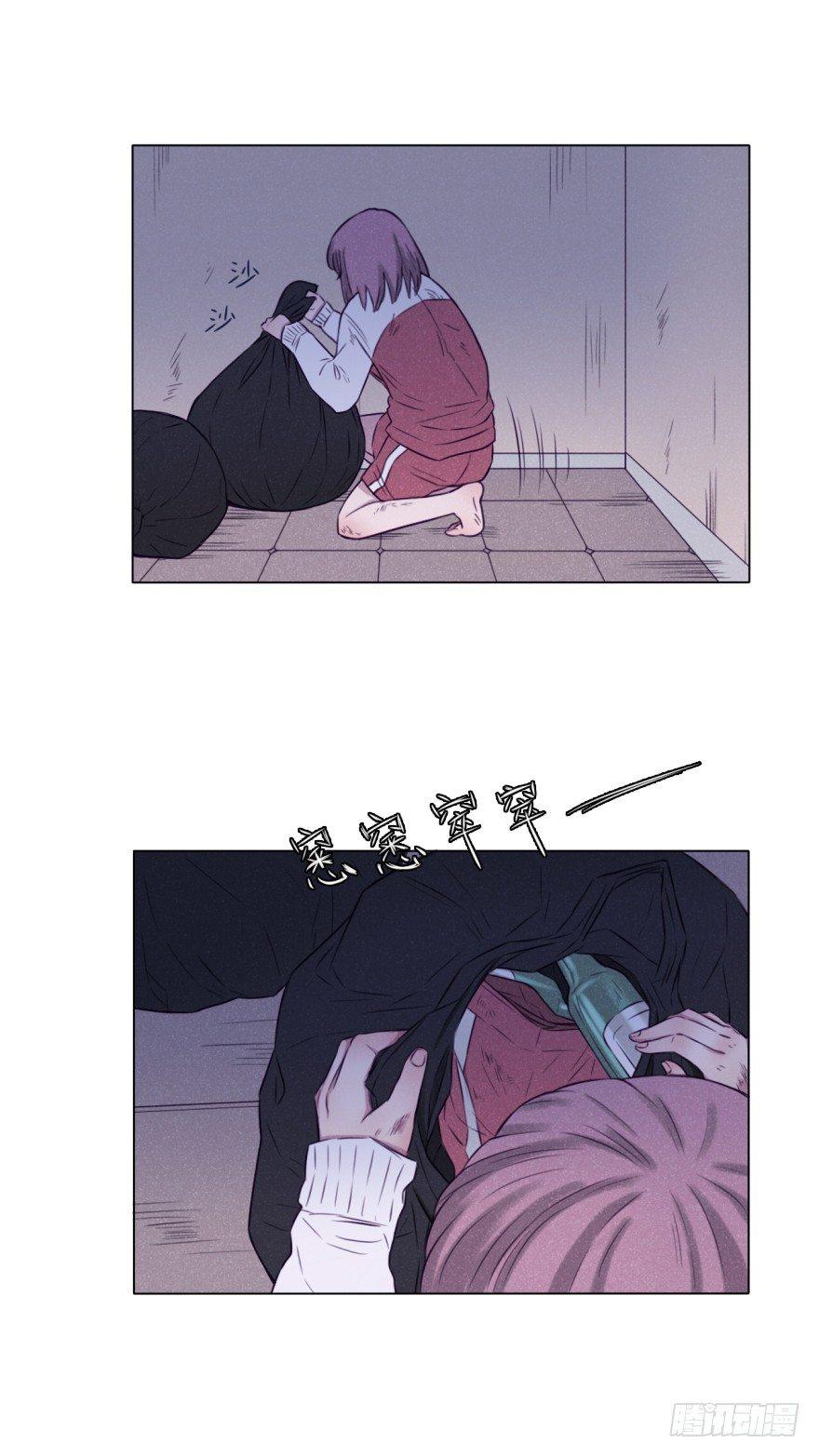 总是伤痕累累-第4话