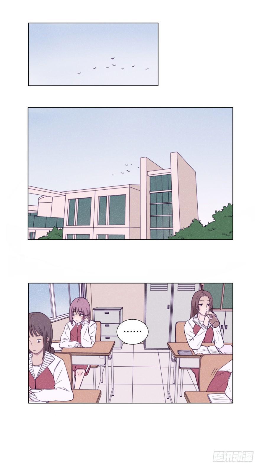 总是伤痕累累-第4话