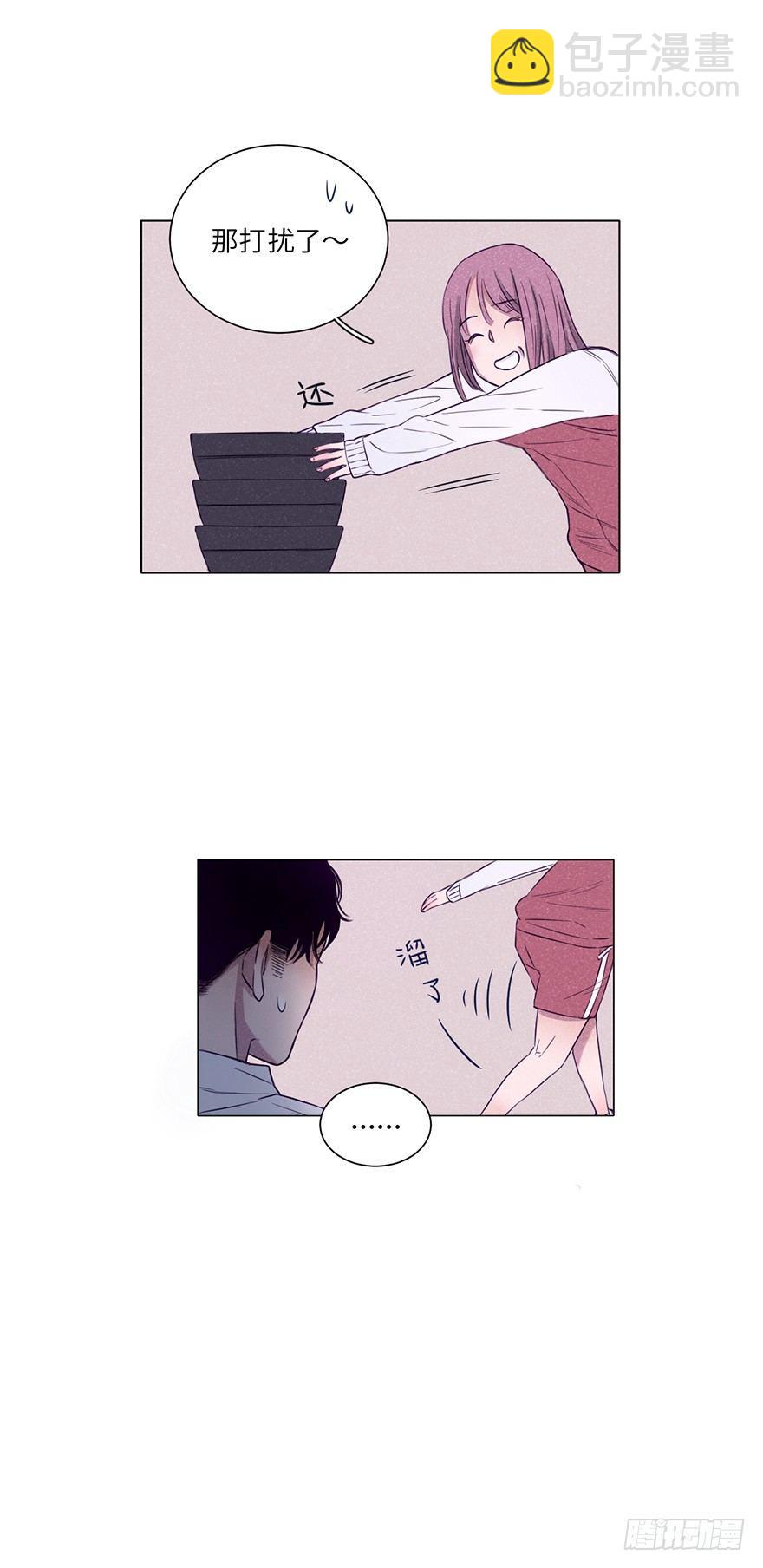 总是伤痕累累-第4话