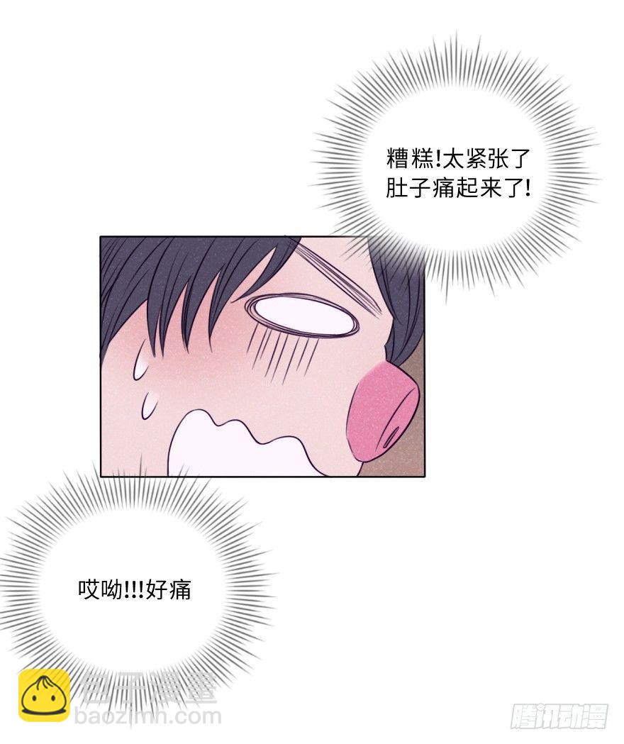 新春特辑/三只小猪(1/2)-第34话