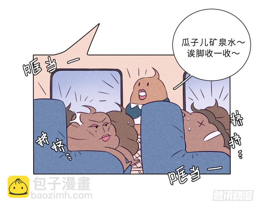 新春特辑/三只小猪(1/2)-第34话