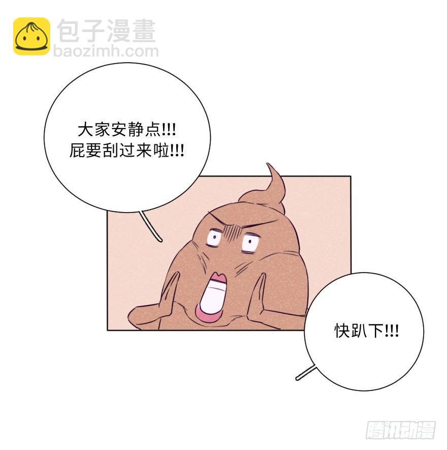 新春特辑/三只小猪(1/2)-第34话