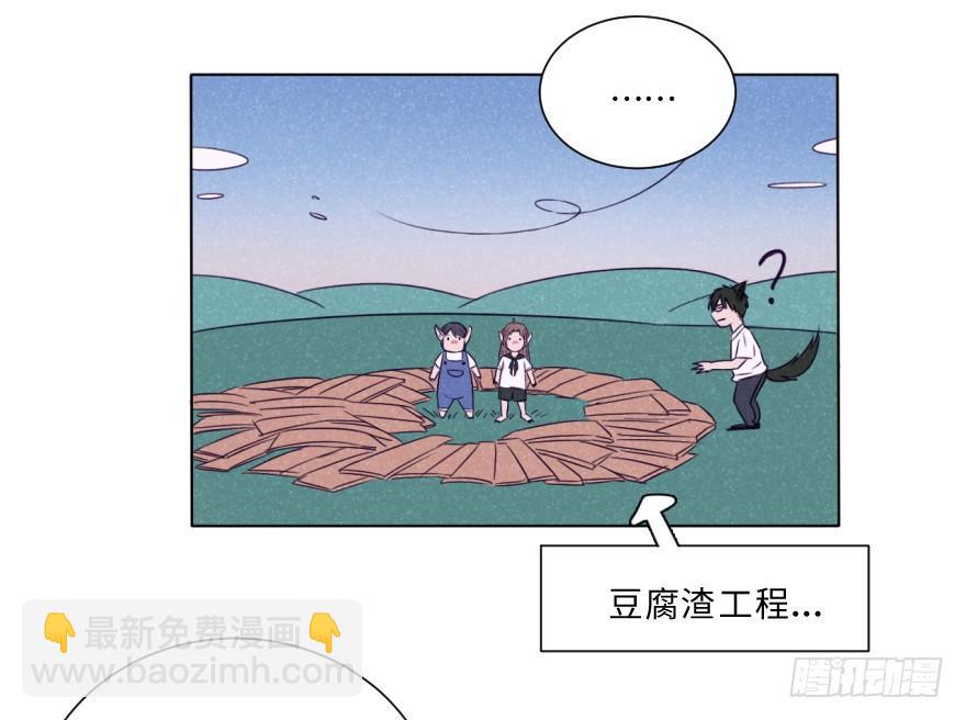 新春特辑/三只小猪(1/2)-第34话