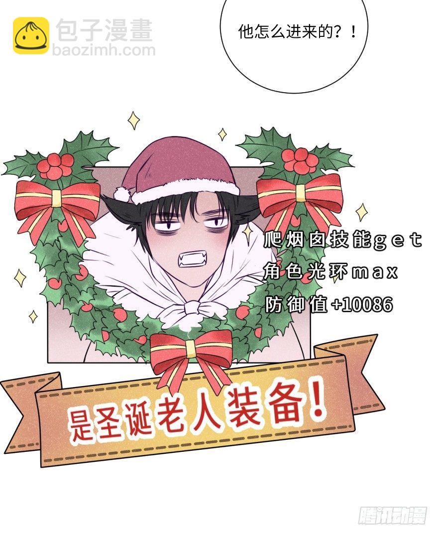 新春特辑/三只小猪(1/2)-第34话