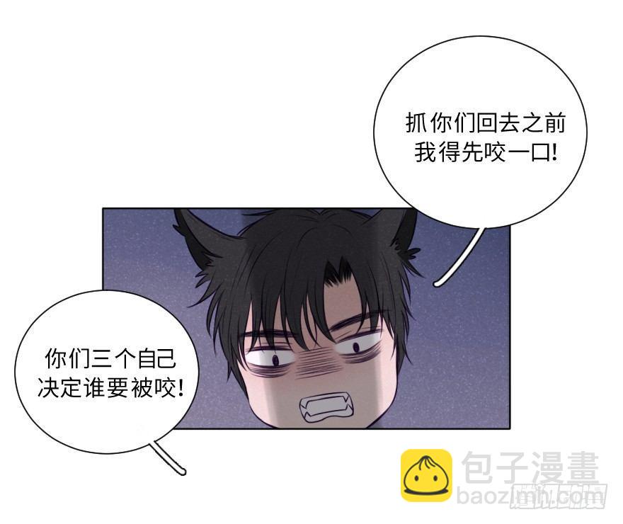 新春特辑/三只小猪(1/2)-第34话