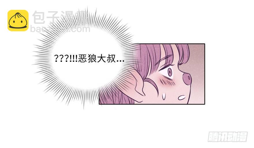 新春特辑/三只小猪(1/2)-第34话