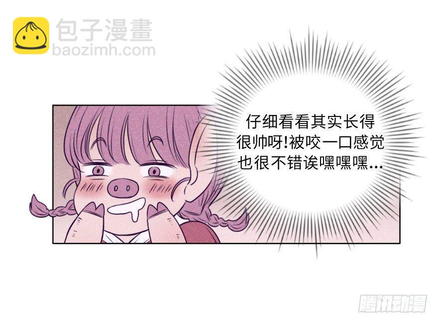 新春特辑/三只小猪(1/2)-第34话