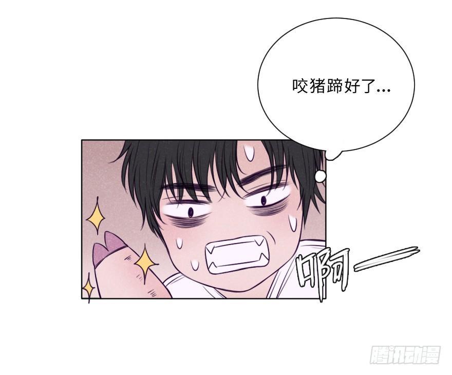 新春特辑/三只小猪(1/2)-第34话