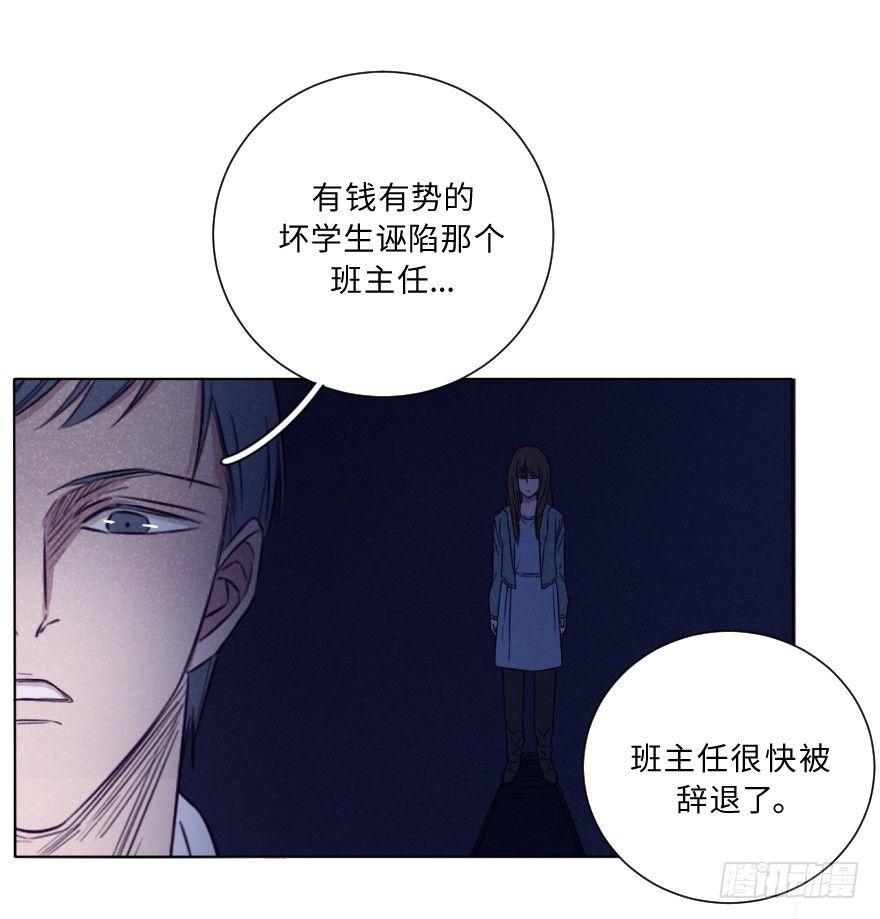 碰撞（上）(1/2)-第36话