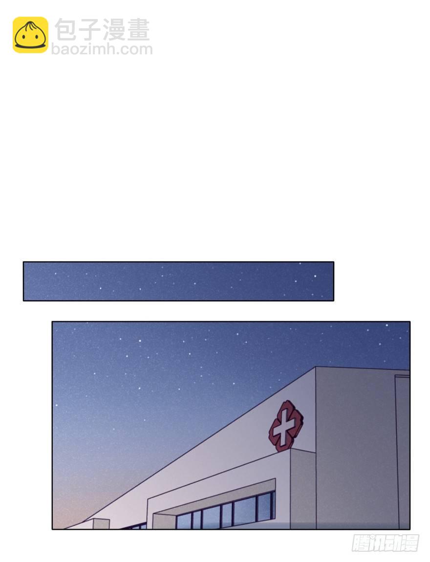 碰撞（上）(1/2)-第36话