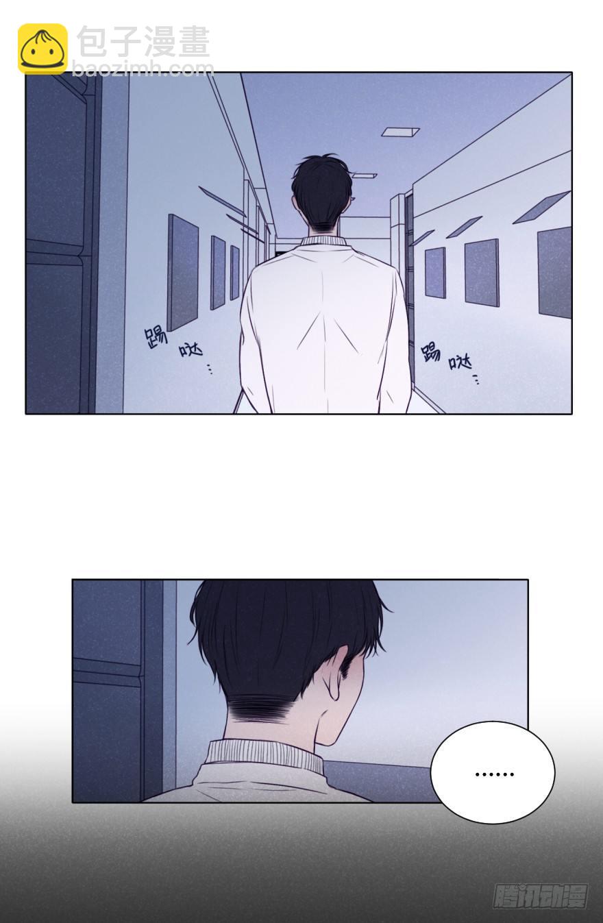 碰撞（上）(1/2)-第36话