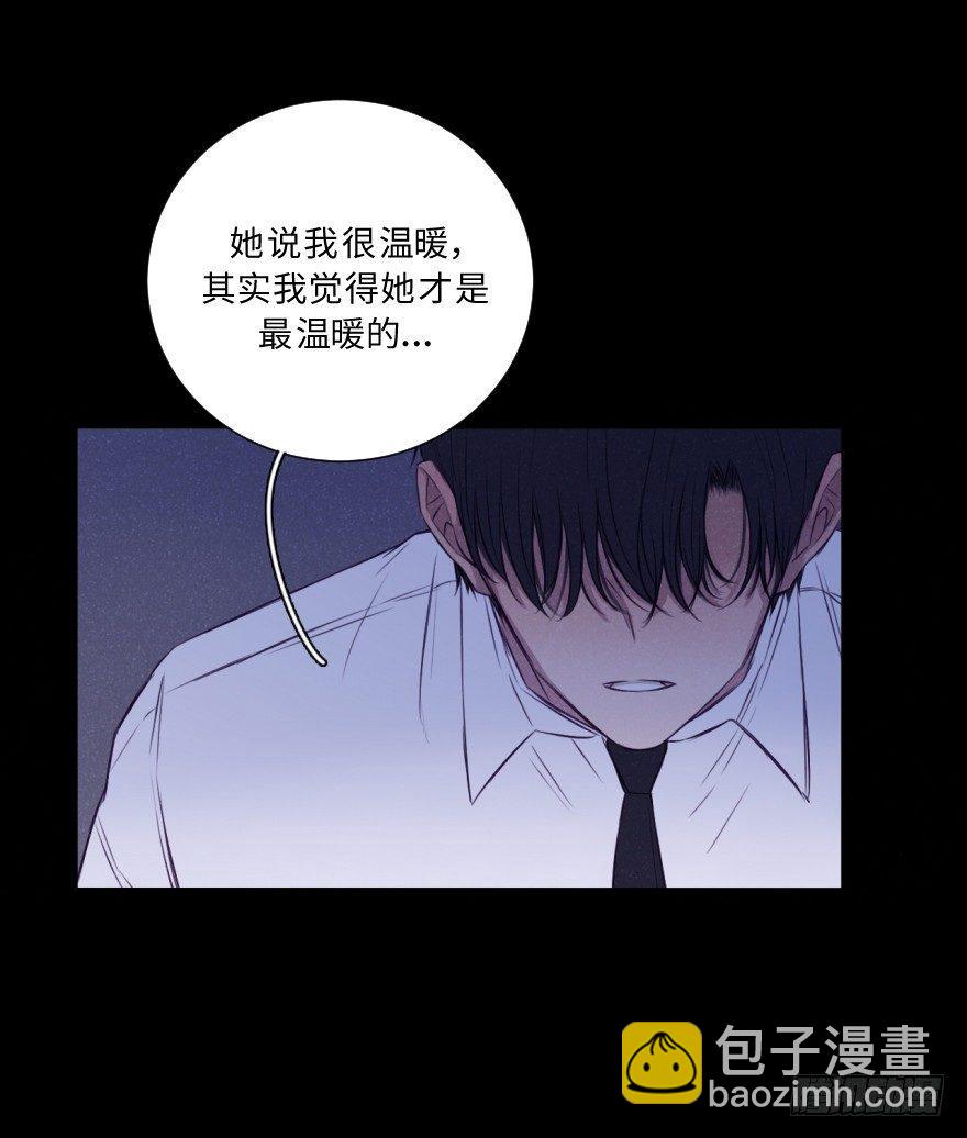 碰撞（上）(1/2)-第36话