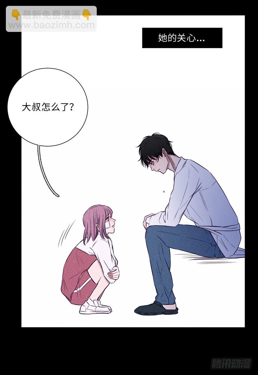 碰撞（上）(1/2)-第36话