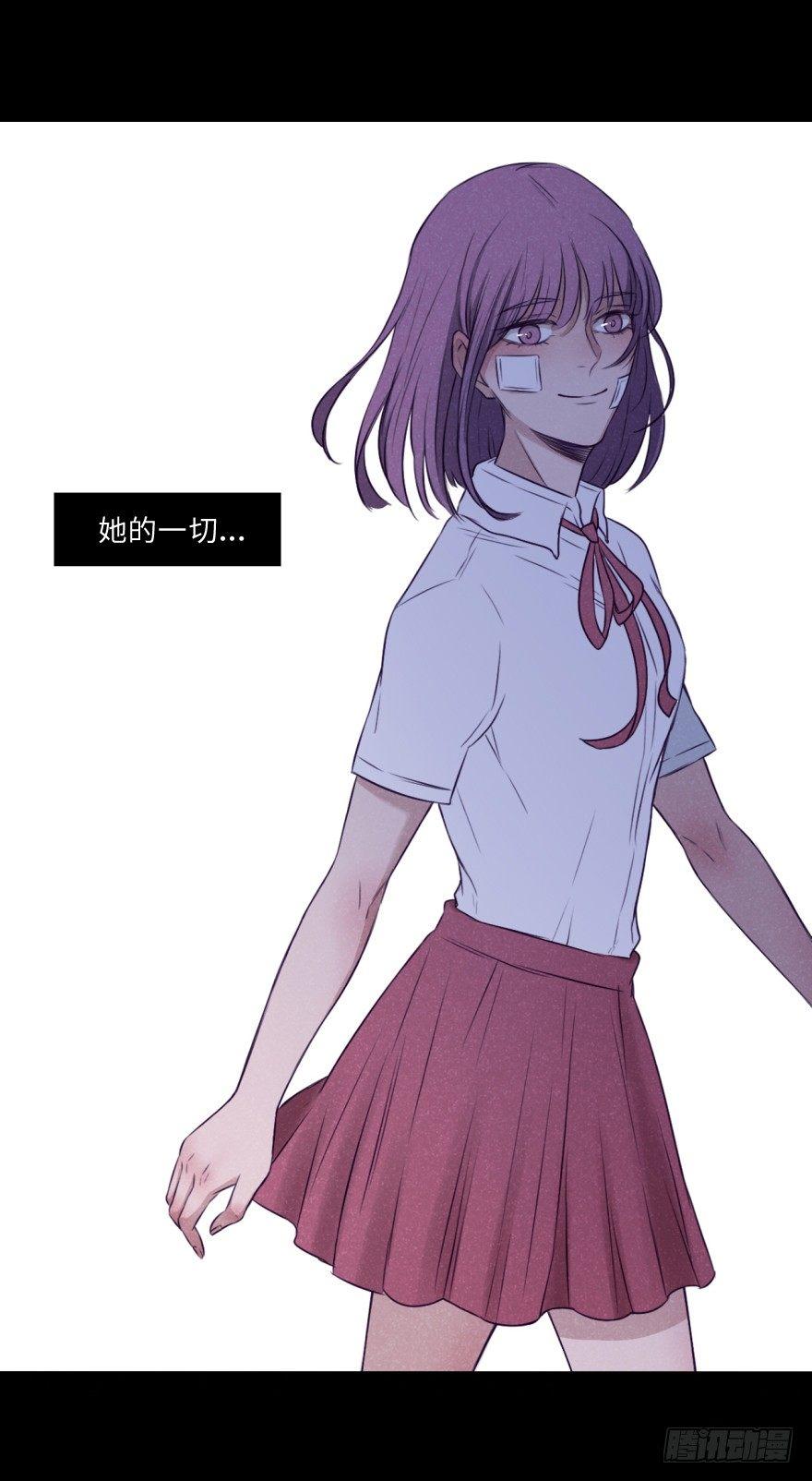 碰撞（上）(1/2)-第36话