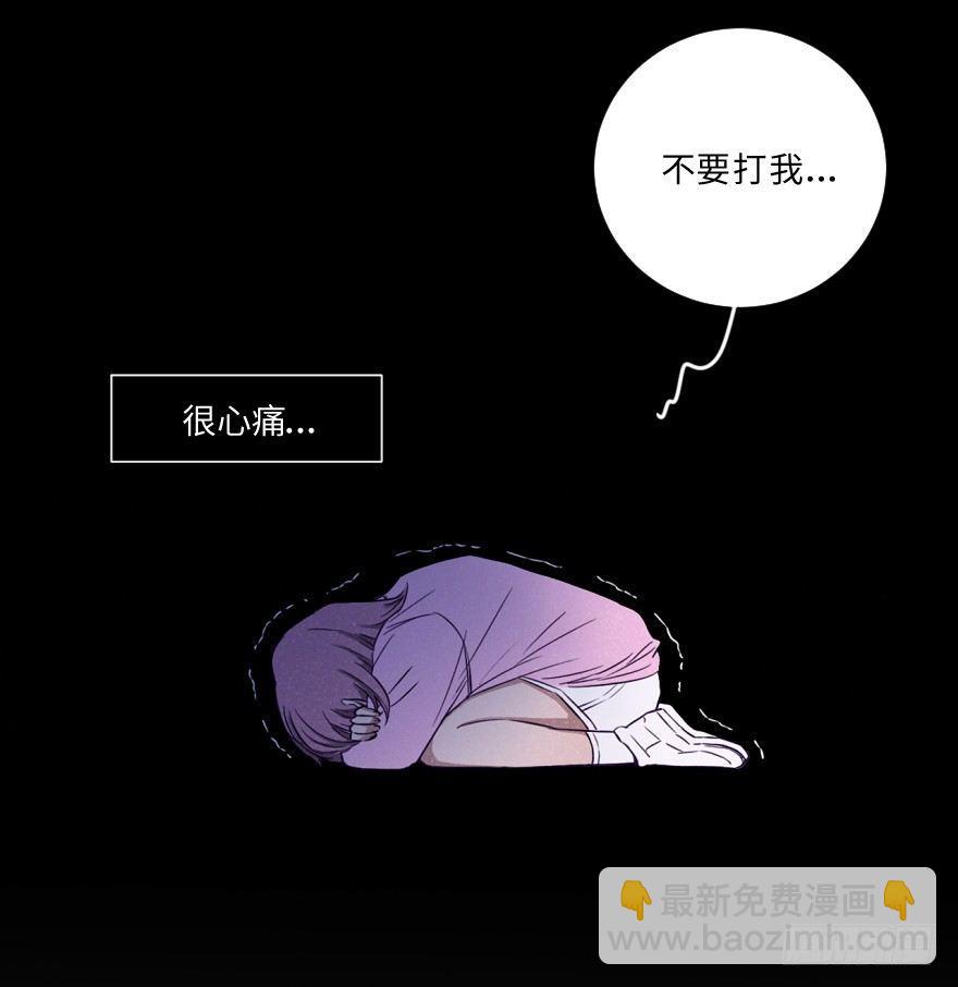 碰撞（上）(1/2)-第36话