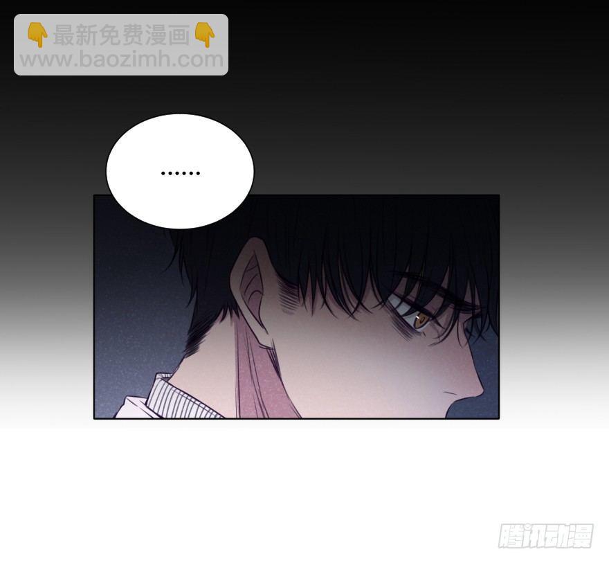 碰撞（上）(1/2)-第36话