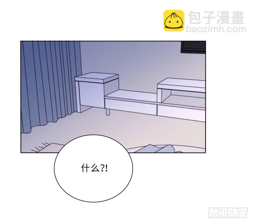 火热-第44话