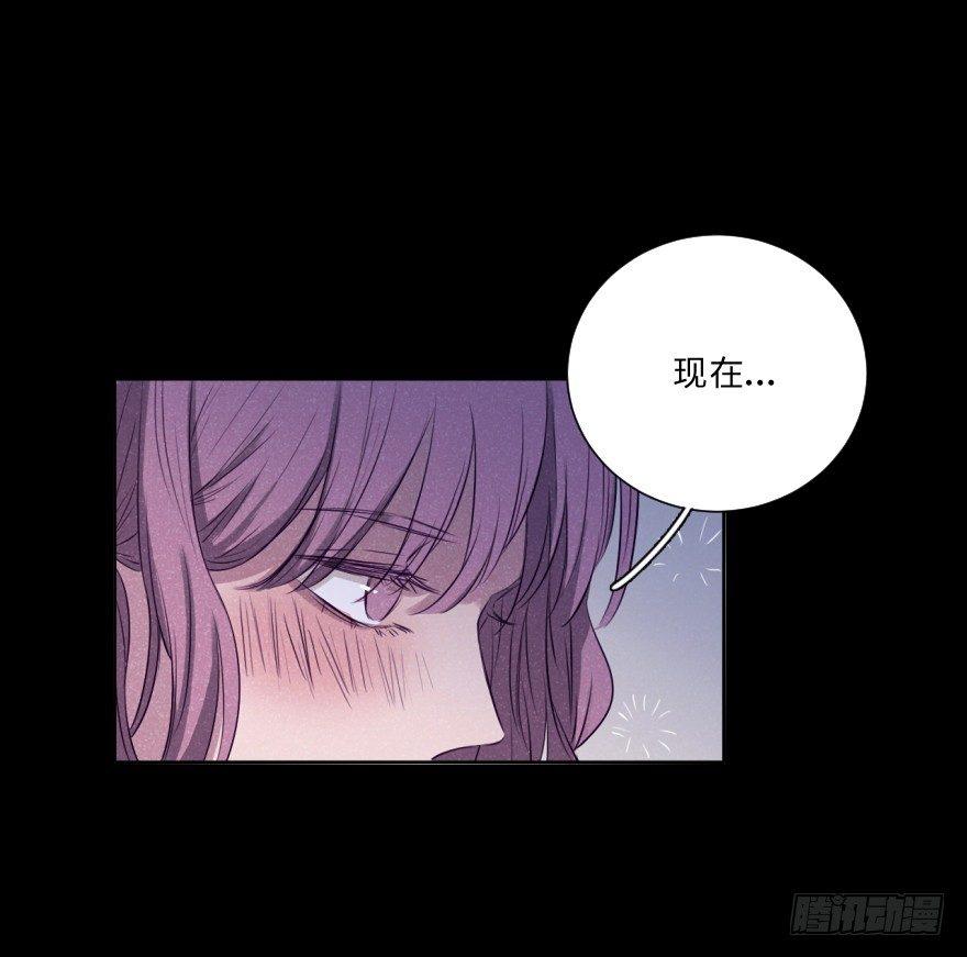 蠢动-第46话