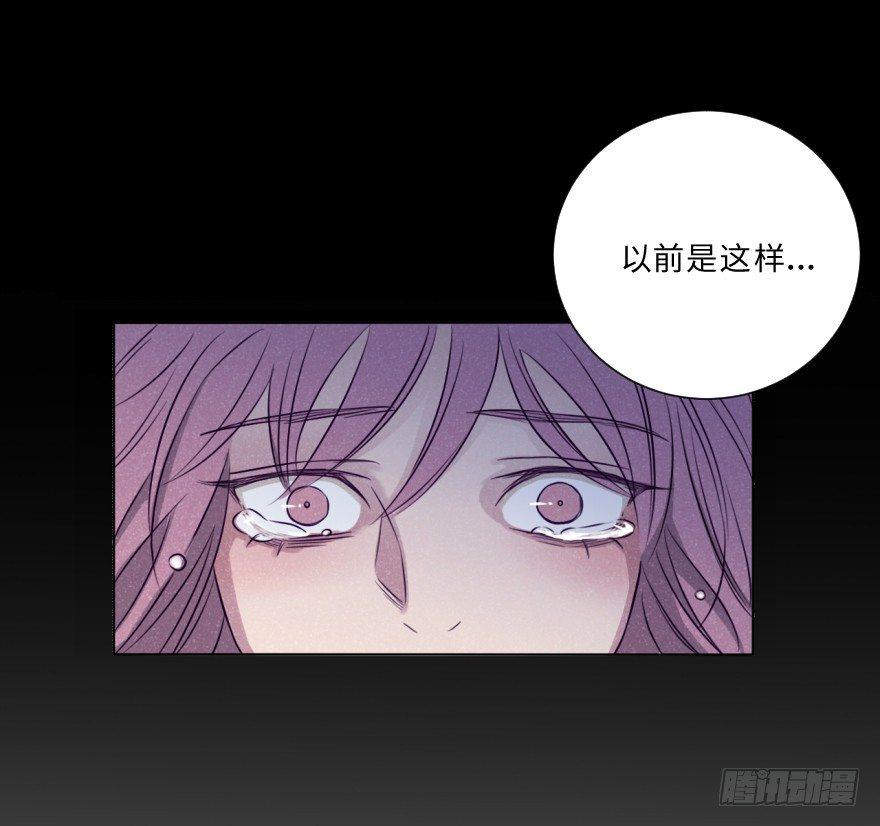 幻想(1/2)-第50话