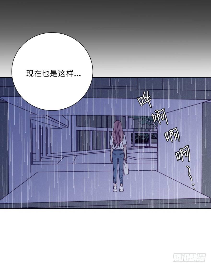 幻想(1/2)-第50话