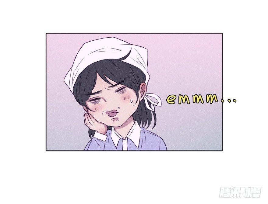 幻想(1/2)-第50话