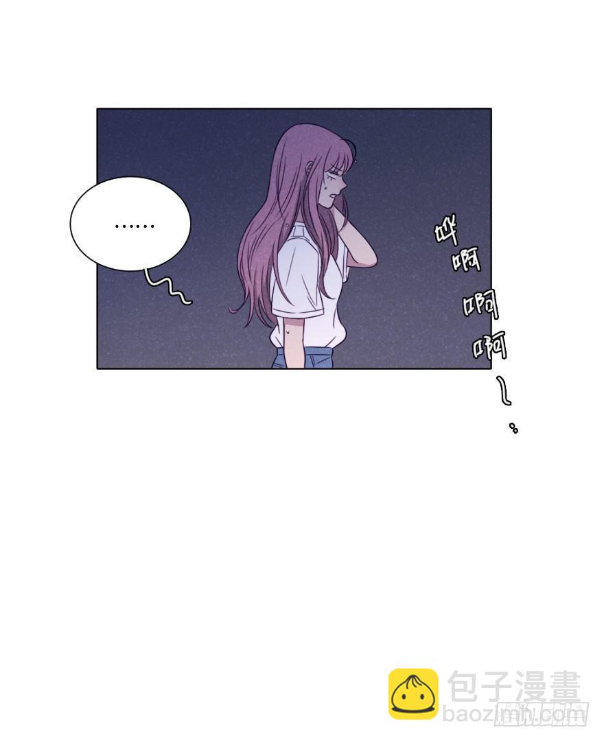 幻想(1/2)-第50话