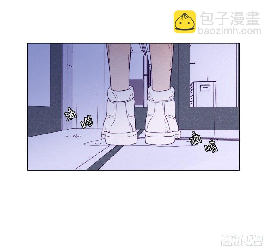 幻想(1/2)-第50话