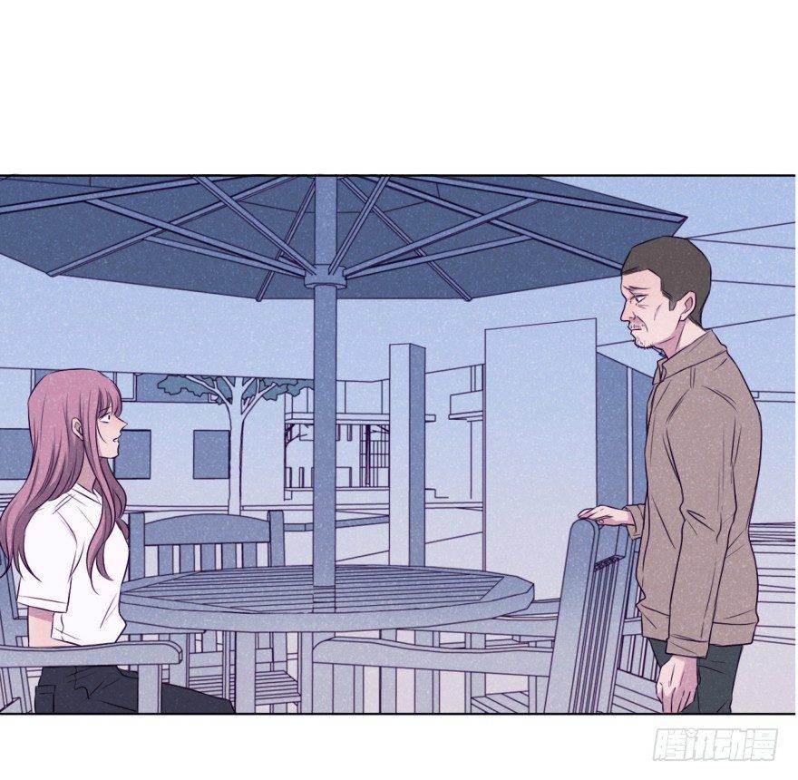 追悔(1/2)-第52话