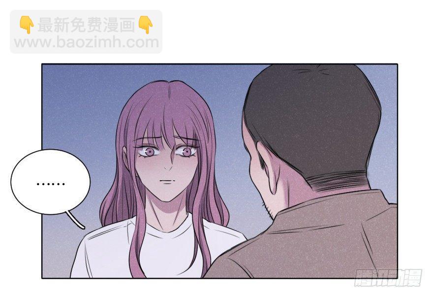 追悔(1/2)-第52话