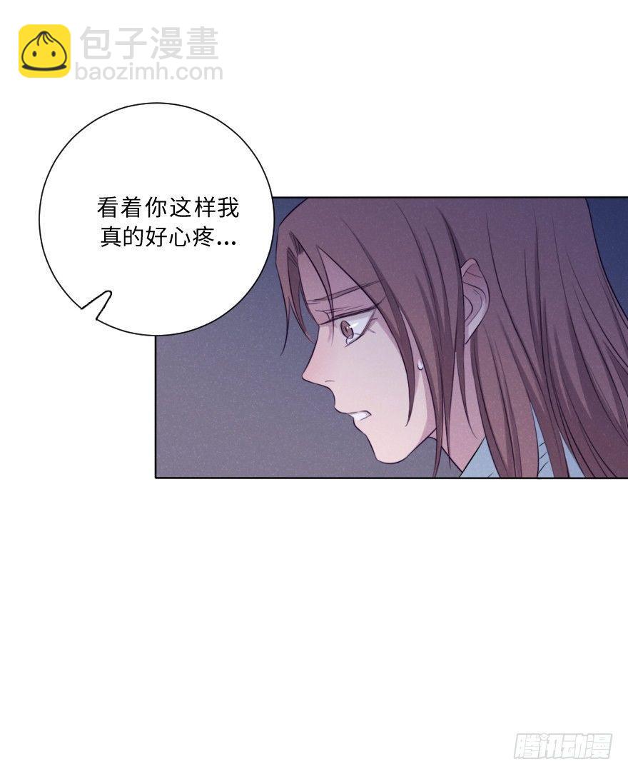 梦魇(1/2)-第56话