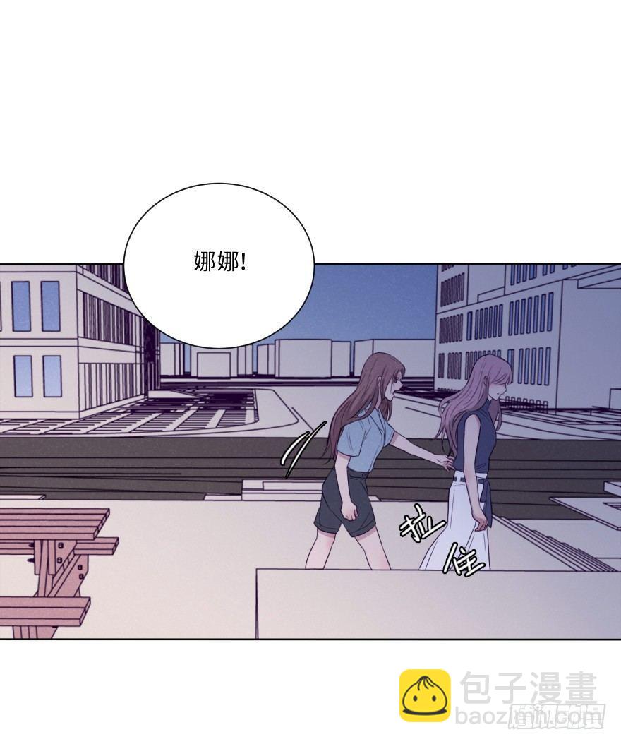 梦魇(1/2)-第56话