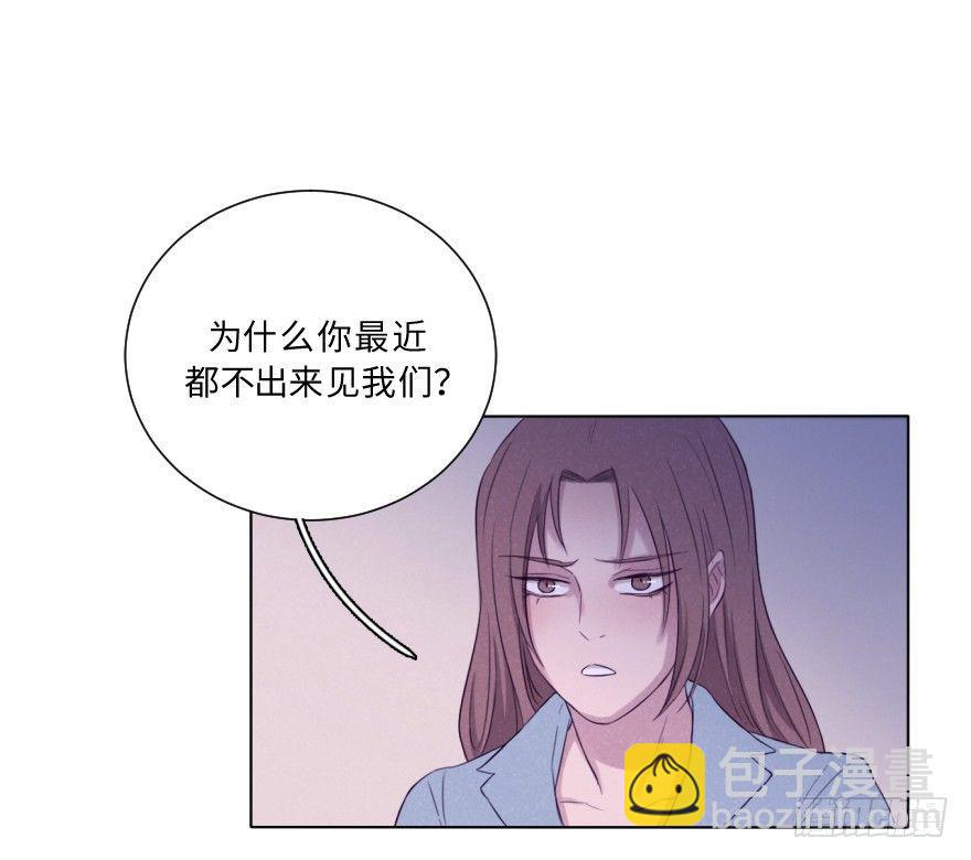 梦魇(1/2)-第56话